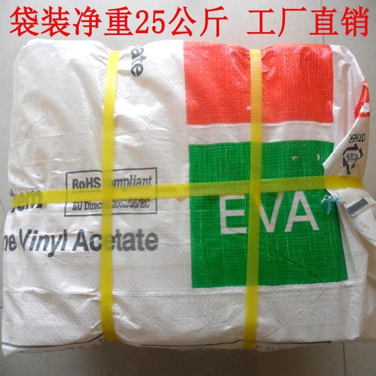 Stick Hot Melt Adhesive 11mm7mm handmade DIY Yuwei cards environmentally friendly transparent hot melt glue strips 25kg bags