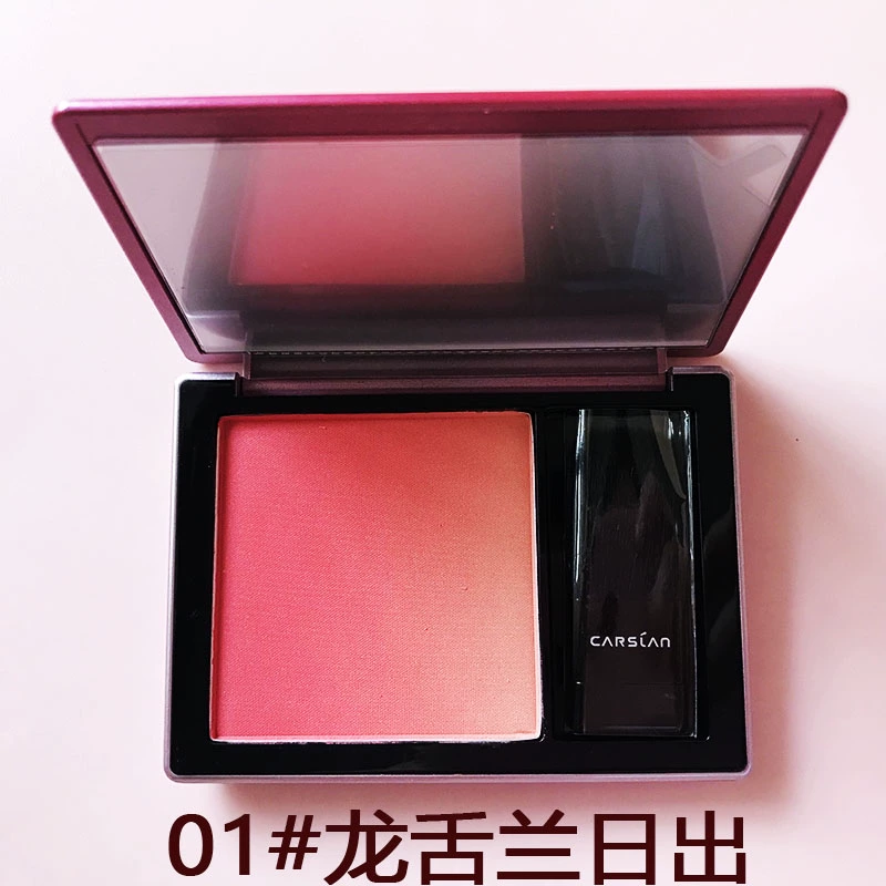 Kazi Lancome đỏ vi nhỏ dần dần say sưa sản phẩm mới Gradient trang điểm nhẹ màu tự nhiên sửa chữa năng lực thời trang tinh chỉnh đích thực - Blush / Cochineal