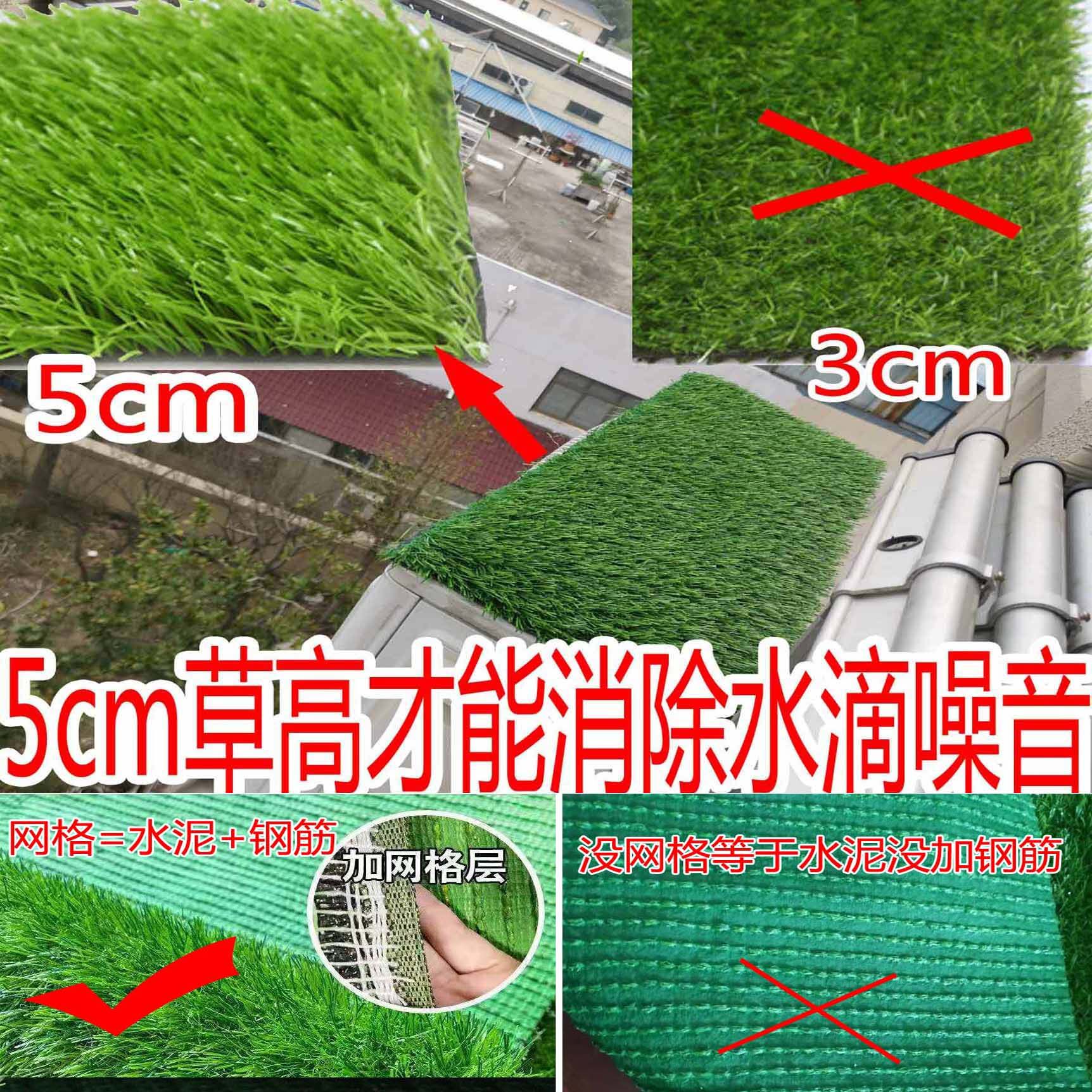 Sheet Iron Color Steel Canopy Soundproof Mat Rain-Drop Sound Air Conditioning Drip Silenced Silent Cotton Soundproof Film Roof Soundproof Cotton