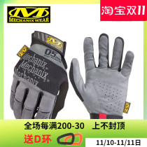 US Mechanix Super Technician 0 5mm Thin Protective Repair Breathable Full Finger Cycling Tactical Gloves