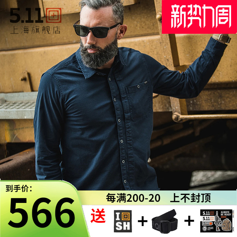 American 5 11 soft breathable leisure long sleeve coat 72522 legendary fast button elastic tactical shirt man