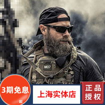 American WileyX Wiley vision tactical goggles 4006 outdoor sports shooting and riding tactical glasses