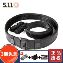 American 5 11 tactical belt mens multifunctional 59505 outdoor tactical girdle double-layer outer belt