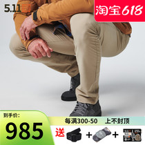 American 5 11 outdoor casual four-way stretch trousers 511 multi-pocket lightweight slim fit breathable tactical pants 74552