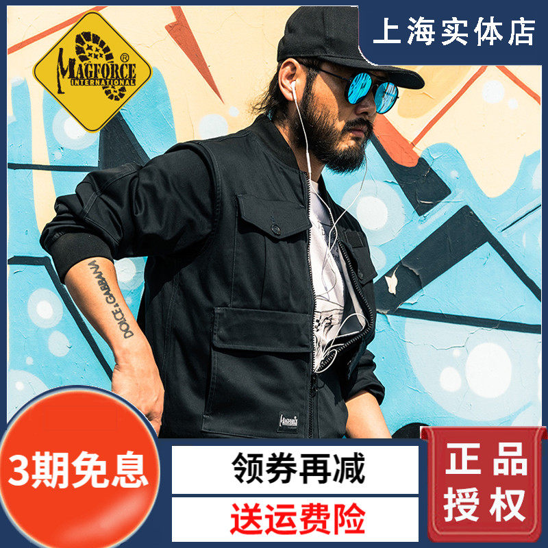 Magforce McGurhols C1112 Spring And Autumn Thin Coat Slim Tide Men's Cargo Jacket Tactical Jacket