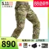 Товары от 野客君品行