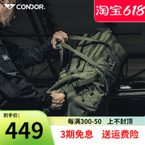 Sac à dos tactique de grande capacité Condor américain de 46 litres à une épaule sac de transport de voyage de fitness résistant aux rayures et à lusure