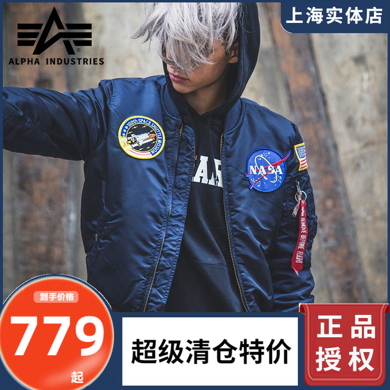 American alpha alpha industrial flight suit ma1 pilot jacket Men's nasa jacket classic flight jacket