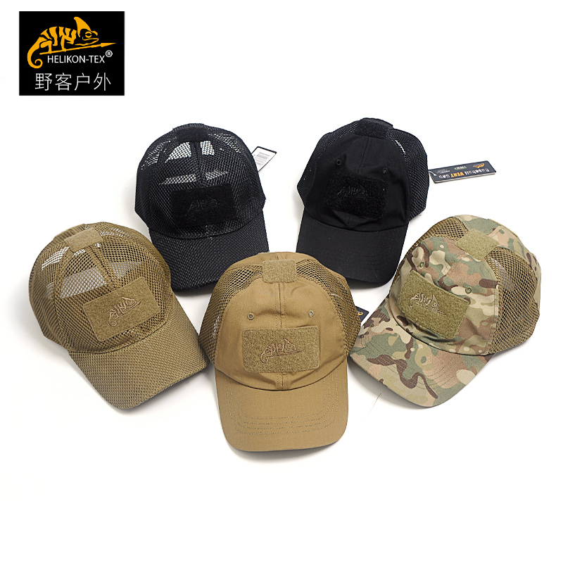 Helikon Helikon Spring Summer Mesh Breathable Tactical Baseball Cap Male Visor Outdoor Duck-Tongue Hat Wolf Warrior