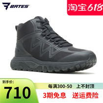 American bates outdoor non-slip mountaineering tactical boots 01040 summer breathable ultra-light combat shoes for men
