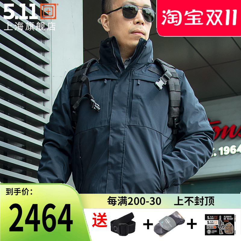 American 5 11 Five All-in-one Submachine Clothing 48360 Grip Suede Liner 511 Outdoor Climbing Windproof Warm Tactical Jacket-Taobao