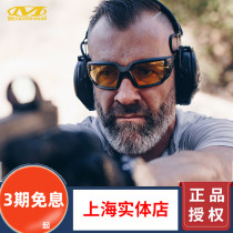 mechanix super technician outdoor shock anti-fog and anti-explosion shooting riding goggles Tactical protective glasses