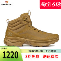 Garmont new product 9 81Alert lightweight and breathable 4-inch mid-top V-soled tactical boots for men outdoor shoes