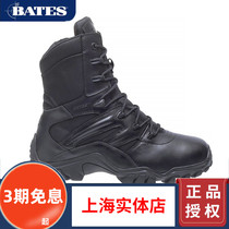 American bates E02348 tactical outdoor training hiking boots ICS adjustable high-top breathable combat shoes