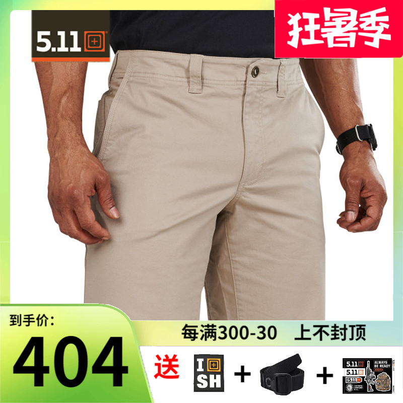 American 5.11 new product training pants outdoor lightweight multi-bag cargo pants 73350 cotton summer breathable tactical shorts