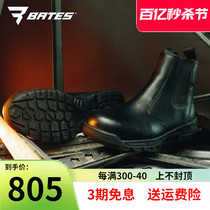 Bates Betes New Products Pioneers Tactical Boots Anti Shock Tooling Shoes Outdoor Climbing Shoes Chelsea Horse Boots