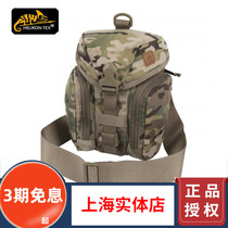 Helikon Helikon ESSENTIAL Survival Contract Outdoor DIY debris pack tactical single shoulder pack