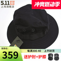 U.S. 5 11 outdoor fisherman hat camouflage bunny hat tactical hat men and women sun hat 89422 round brim hat