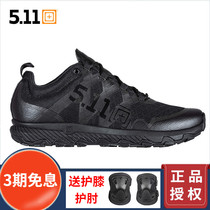 American 5 11 outdoor boots 511 mens physical training wear-resistant ultra-light tactical shoes 12429 breathable shock-absorbing combat boots