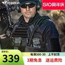 American condor special combat anti-wear and anti-wear breathable blouse can be inserted with elbow male long sleeve Tactical frog jacket suit