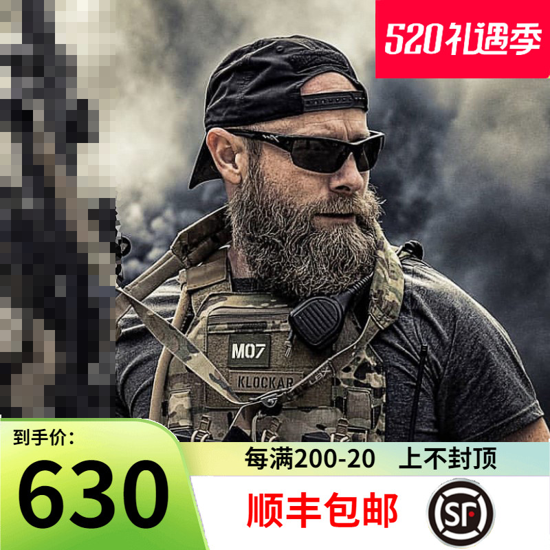 Wiley X Willy sight tactical goggles 4006 outdoor sports shooting tactical glasses