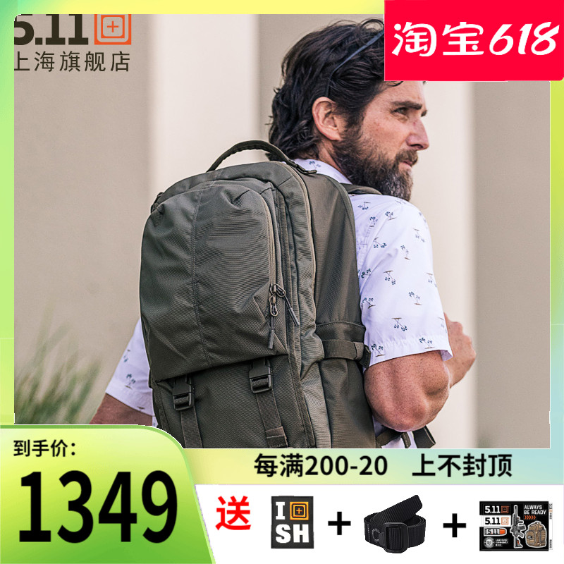 USA 5 11 Double Shoulder Bag 56436 City Leisure commuter Travel Package LV18 Tactical Shoulder Bag Climbing Bag