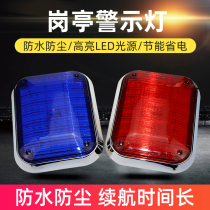 High-bright guard box large square light warning light flashing light construction duty truck semi-trailer LED light flashing alternately 12V