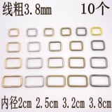 Багаж DY, кожаные сумки, сумки, аппаратные аксессуары, пряжка для подвесного соединения, пряжка для рта, квадратная пряжка, регулируемая пряжка, японская пряжка, пряжка для плечевого ремня