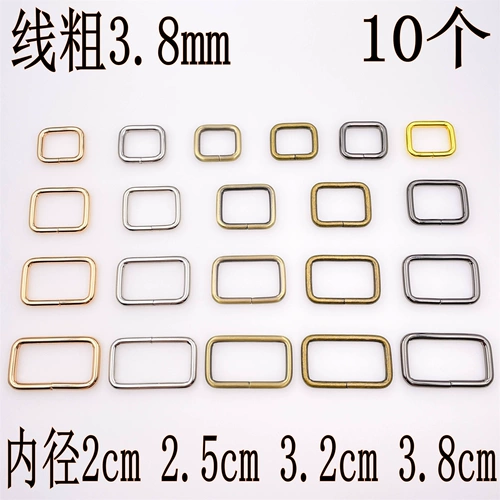 Багаж DY, кожаные сумки, сумки, аппаратные аксессуары, пряжка для подвесного соединения, пряжка для рта, квадратная пряжка, регулируемая пряжка, японская пряжка, пряжка для плечевого ремня