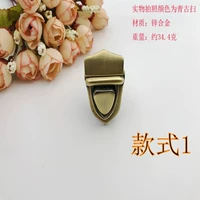 Стиль 1 Qinggu Sweep*1 Set