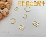 Металлические туфли, подтяжки, маленький аксессуар для сумки