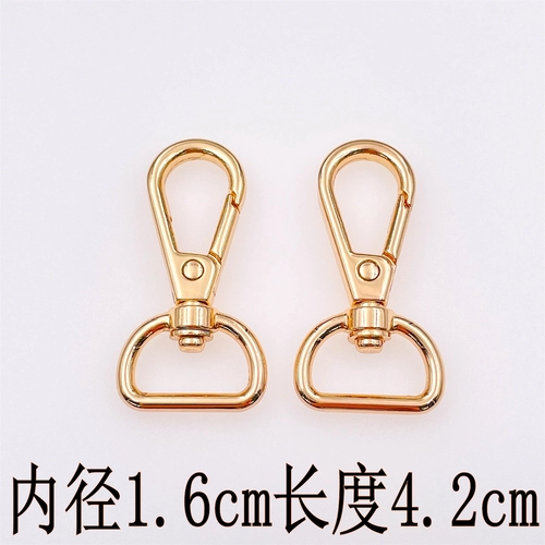 Аксессуар для сумки, бретели, золотая металлическая пряжка, 1.6см