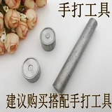 Двусторонний сильный магнит, бумажник, 14mm, 18mm