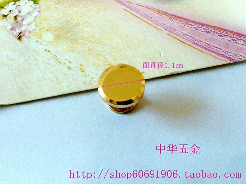 Сумка, барсетка, медный аксессуар для сумки, 4 цветов, фиксаторы в комплекте, диаметр 1.1мм, 1.1см