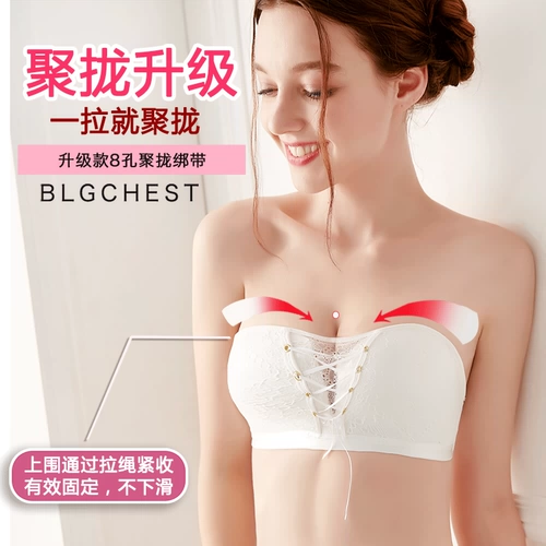 Нижнее белье, нескользящий бюстгальтер пуш-ап, бюстгальтер без косточек, бюстгалтер, наклейки на соски, невидимая майка пуш-ап, красивая спина, увеличенная толщина