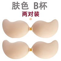 Кожа оба Bup две пары