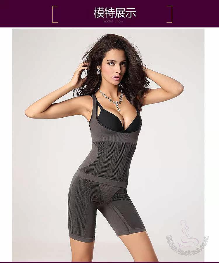 Corset amincissant mouvement en autre - Ref 687504 Image 22