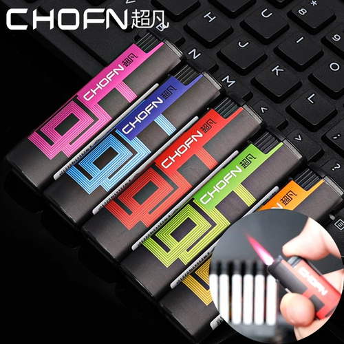 Классическая ветрозащитная электронная одноразовая пластиковая зажигалка, делается под заказ