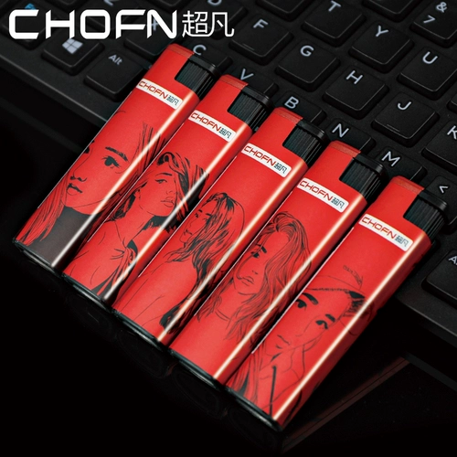 Классическая ветрозащитная электронная одноразовая пластиковая зажигалка, делается под заказ