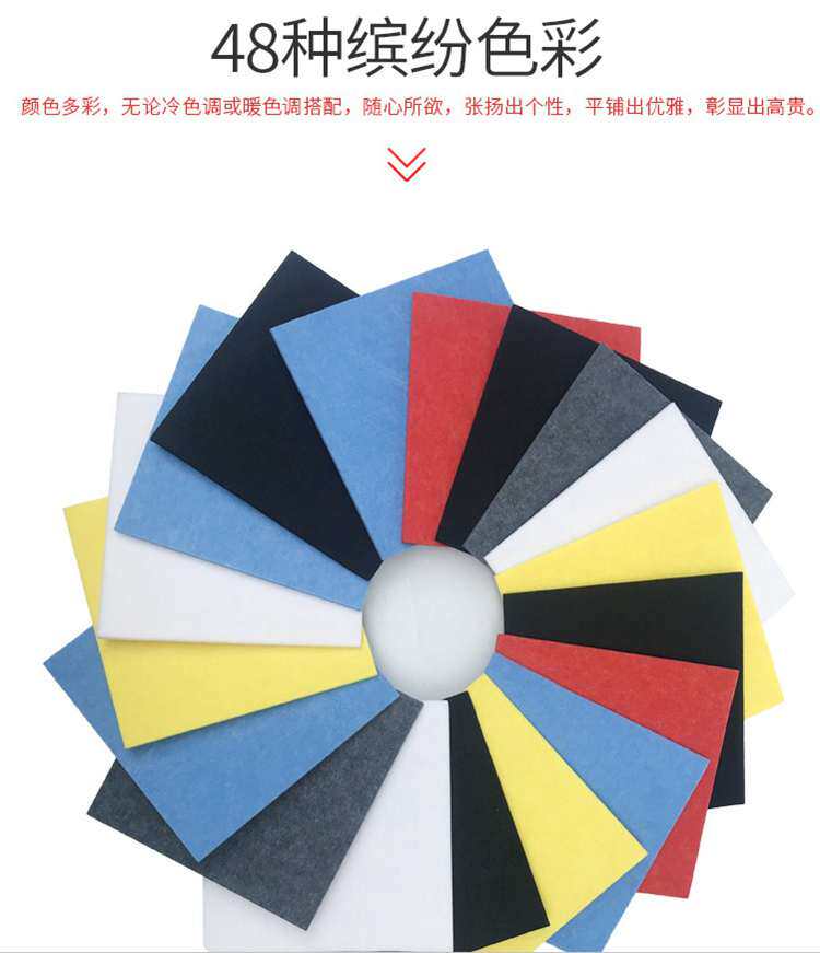 Polyester Fiber Suction Soundboard Wall Decoration Kindergarten Note Board Soft Wood Board Recording Shed Ktv Cinema Backgum