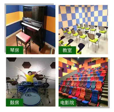 Polyester fiber sound-absorbing board wall decoration ktv sound-proof board kindergarten piano room recording studio decoration material 9mm