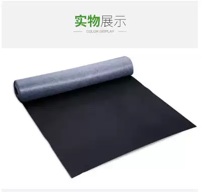 Sound insulation felt Damping sound insulation felt Environmental protection shock absorption sound insulation felt Flame retardant sound insulation felt Wall sound insulation felt
