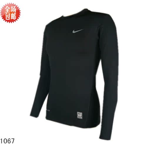 Tenue de sport uniGenre 0908 0908 - Ref 471613 Image 12