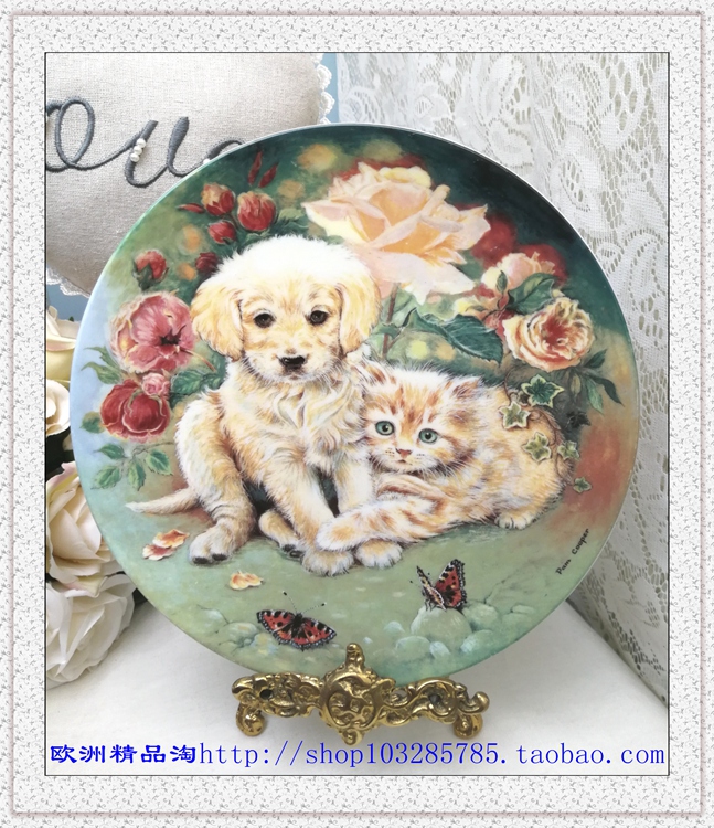 (UK) Circa 1970s Coalport Limited Edition 'New Discovery' Theme Decorative Plate