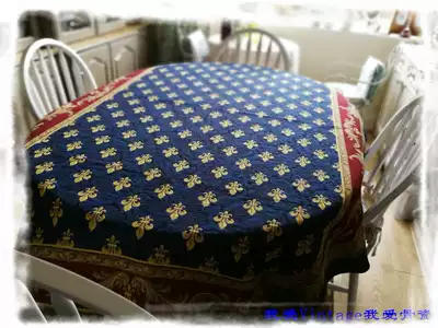 (UK) Belgium woven new royal blue with royal logo rectangular tablecloths of 2