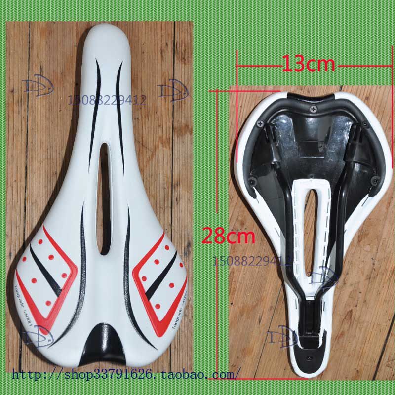 Selle de vélo Mountain Bike - Ref 2351221 Image 5