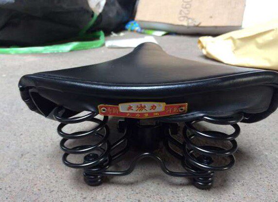 Selle de vélo - Ref 2348307 Image 13