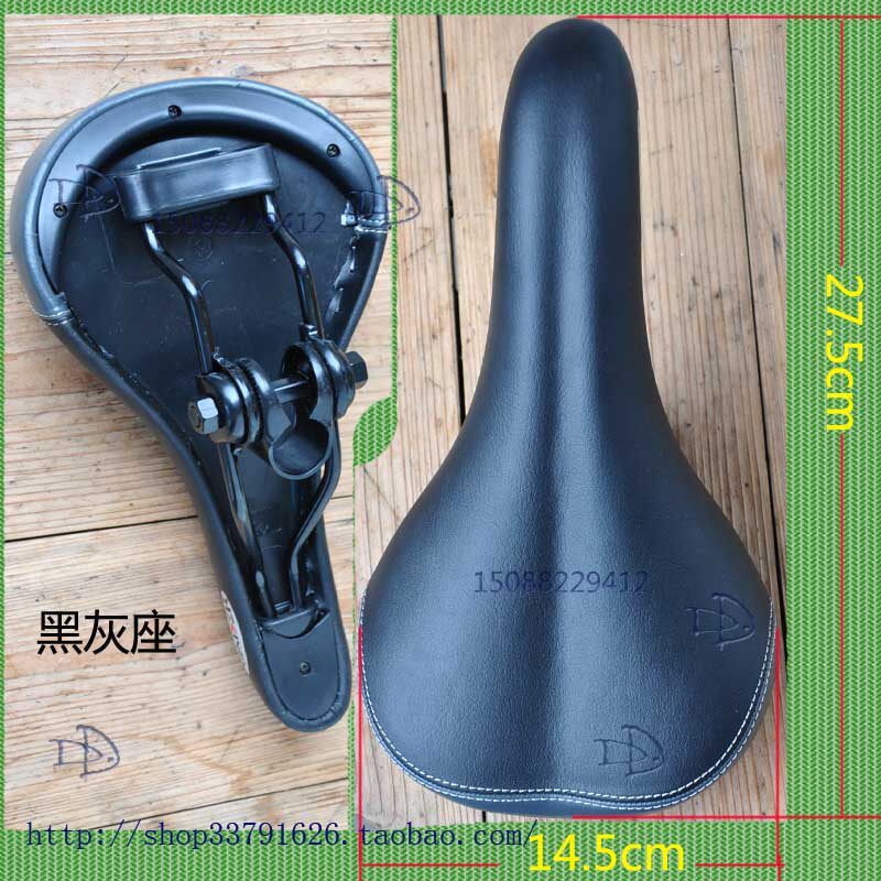 Selle de vélo Mountain Bike - Ref 2351221 Image 9