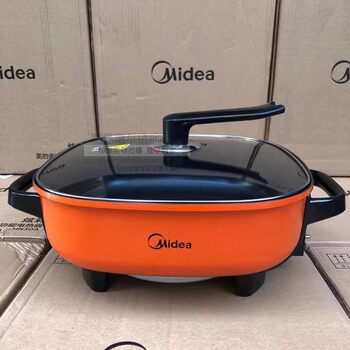 Midea home multi-function electric hot pot