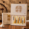 Yujian Eslite Pen and Ink Painting Metal Bookmark Gift Bag Set Forbidden City Bookmark Teacher’s Day Souvenir for Teachers
